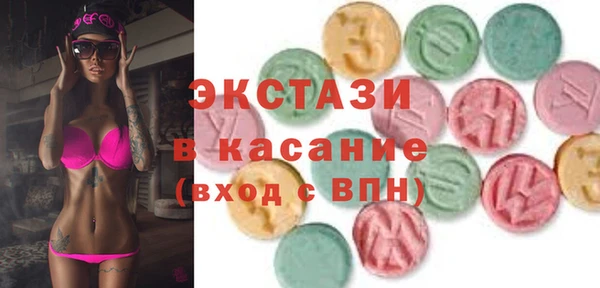 mix Вязники