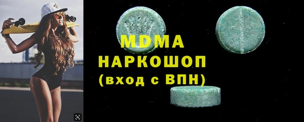 mix Вязники