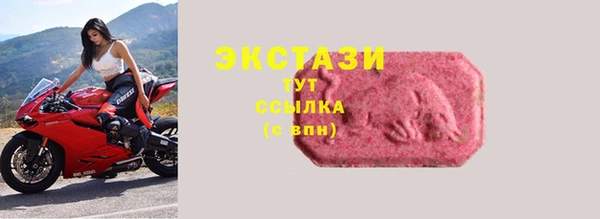 mix Вязники