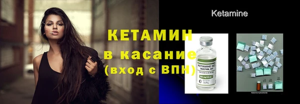 кокаин колумбия Вяземский