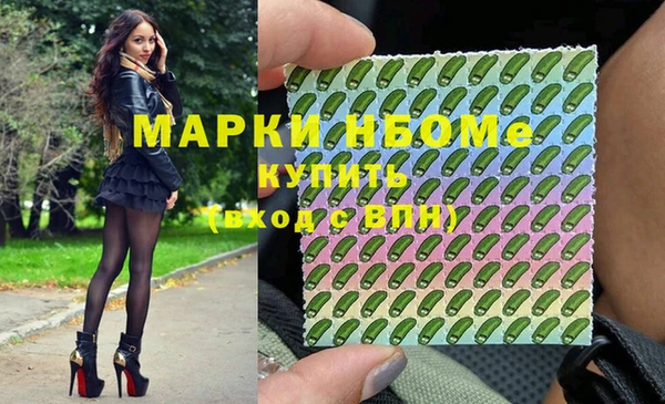 mix Вязники